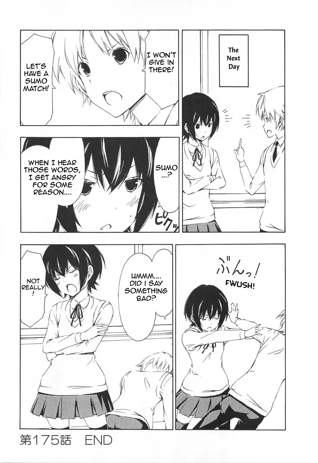 Minami-ke Vol.9 Ch.175