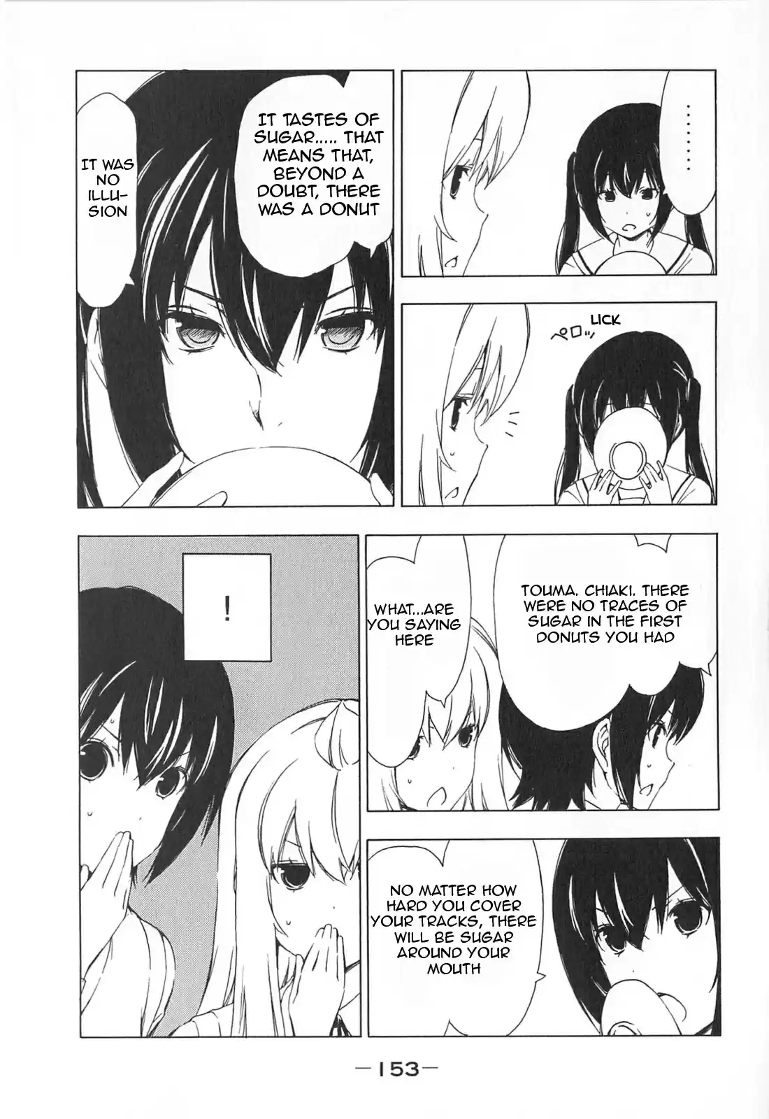 Minami-ke Vol.9 Ch.176