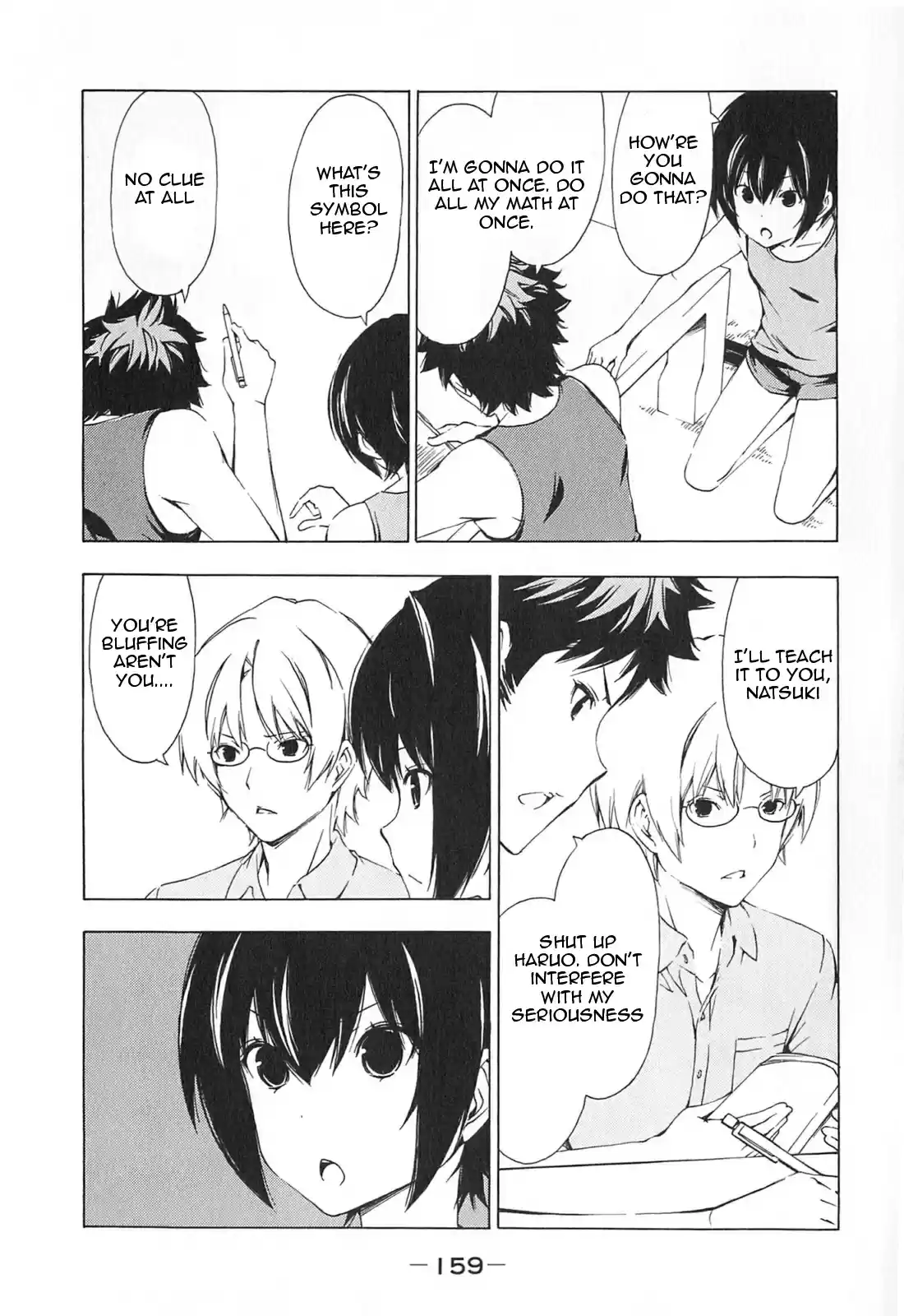 Minami-ke Vol.9 Ch.177