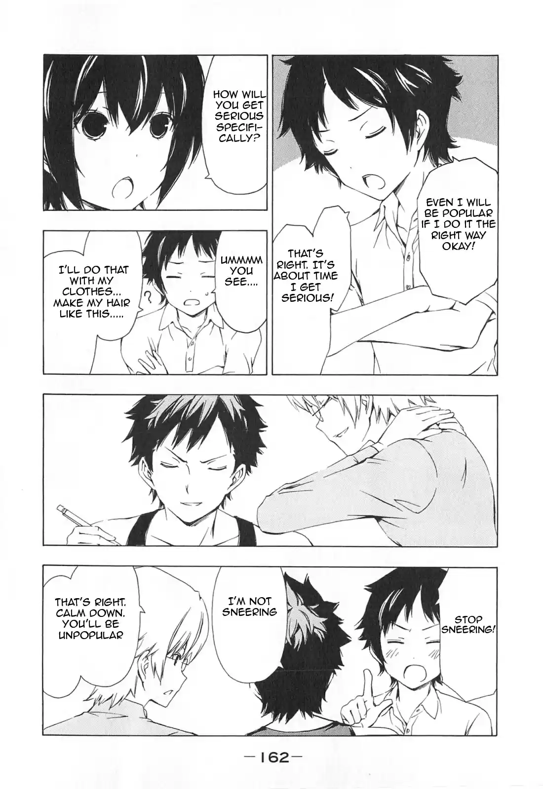 Minami-ke Vol.9 Ch.177