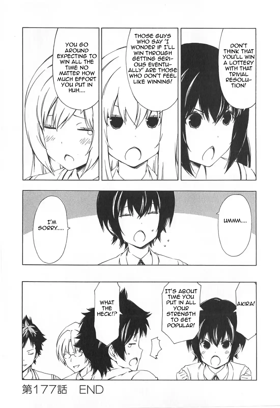 Minami-ke Vol.9 Ch.177