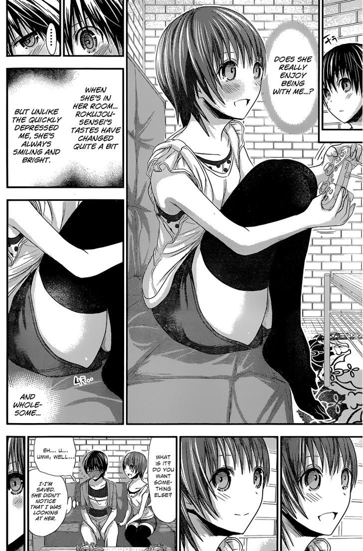 Minamoto-kun Monogatari 107