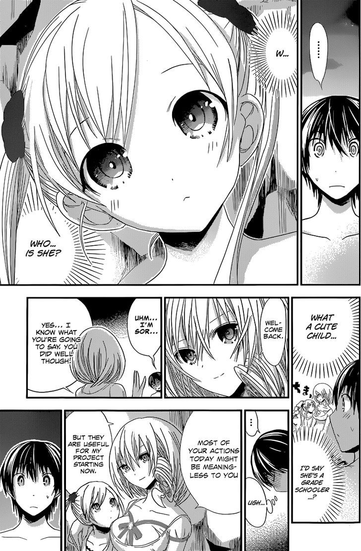 Minamoto-kun Monogatari 114