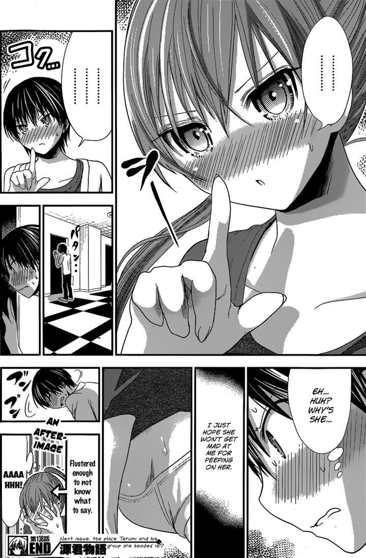 Minamoto-kun Monogatari 138