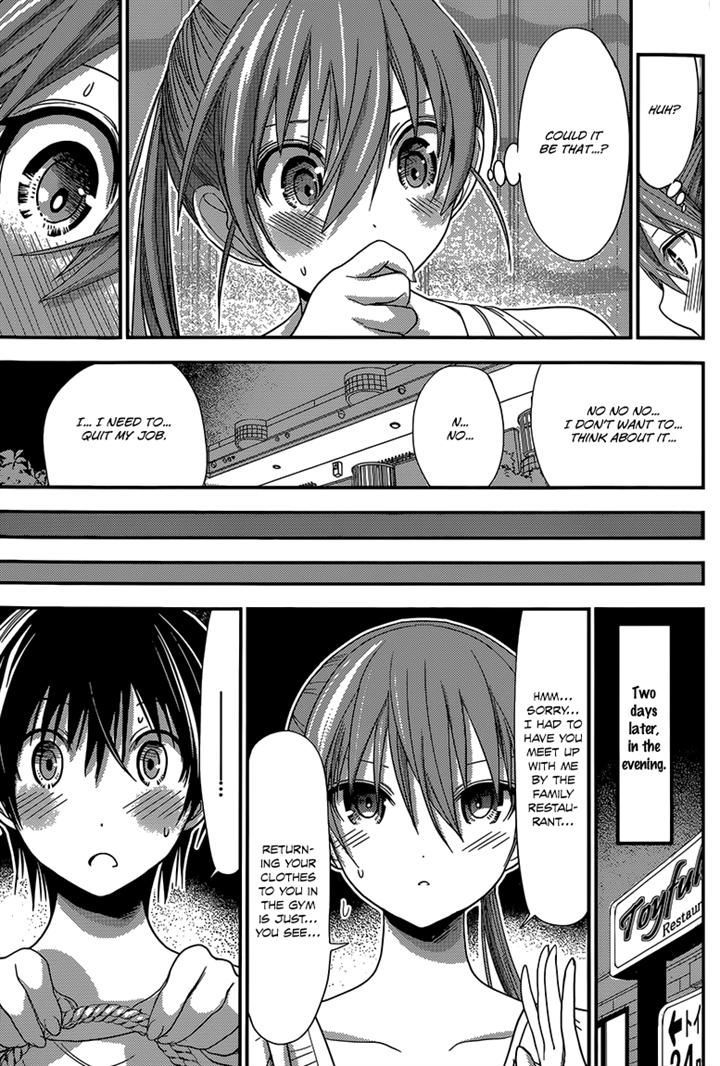 Minamoto-kun Monogatari 153