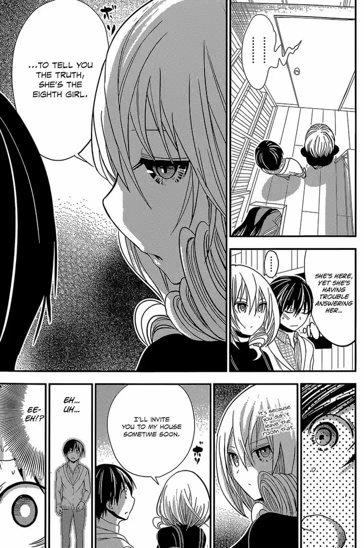 Minamoto-kun Monogatari 179