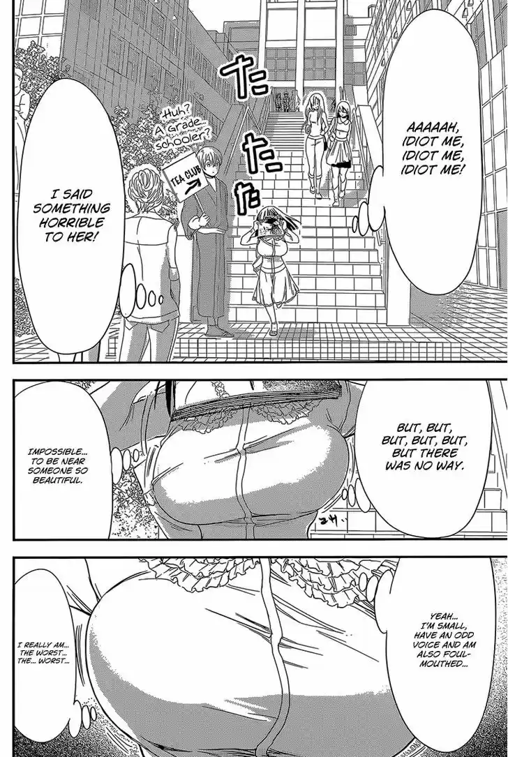 Minamoto-kun Monogatari 179