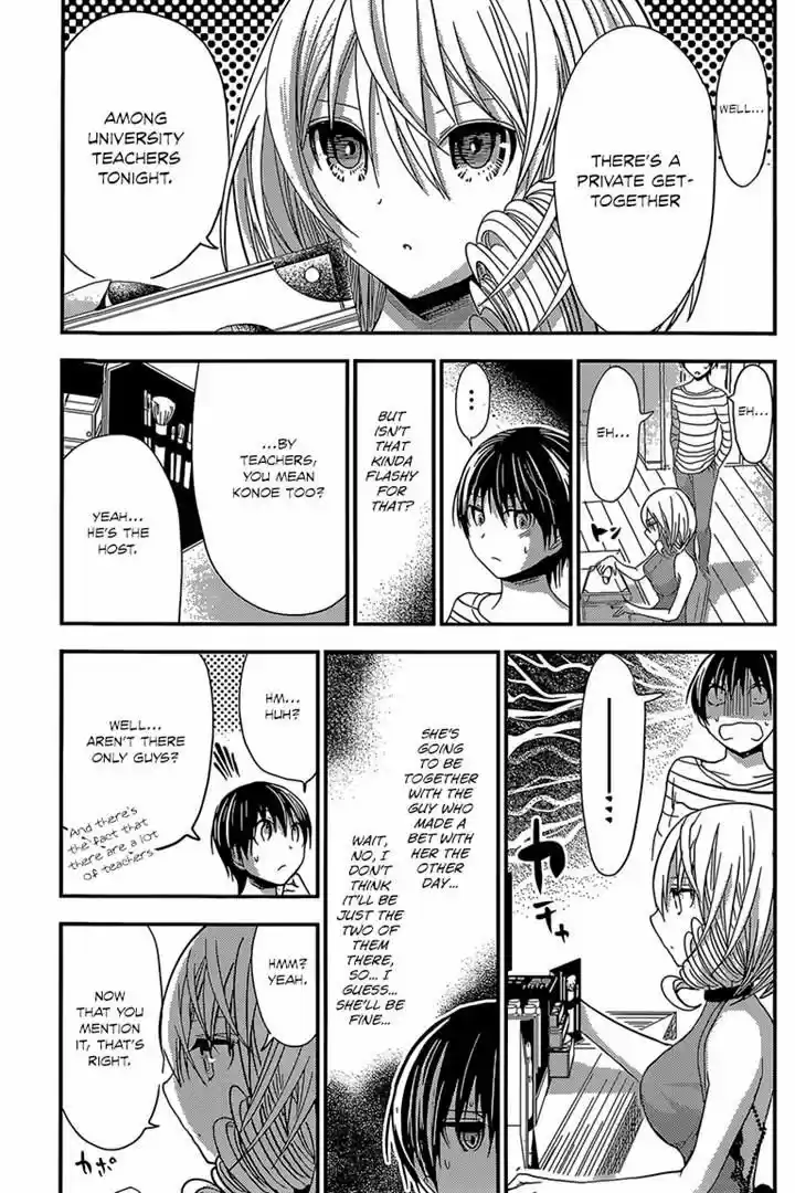 Minamoto-kun Monogatari 180