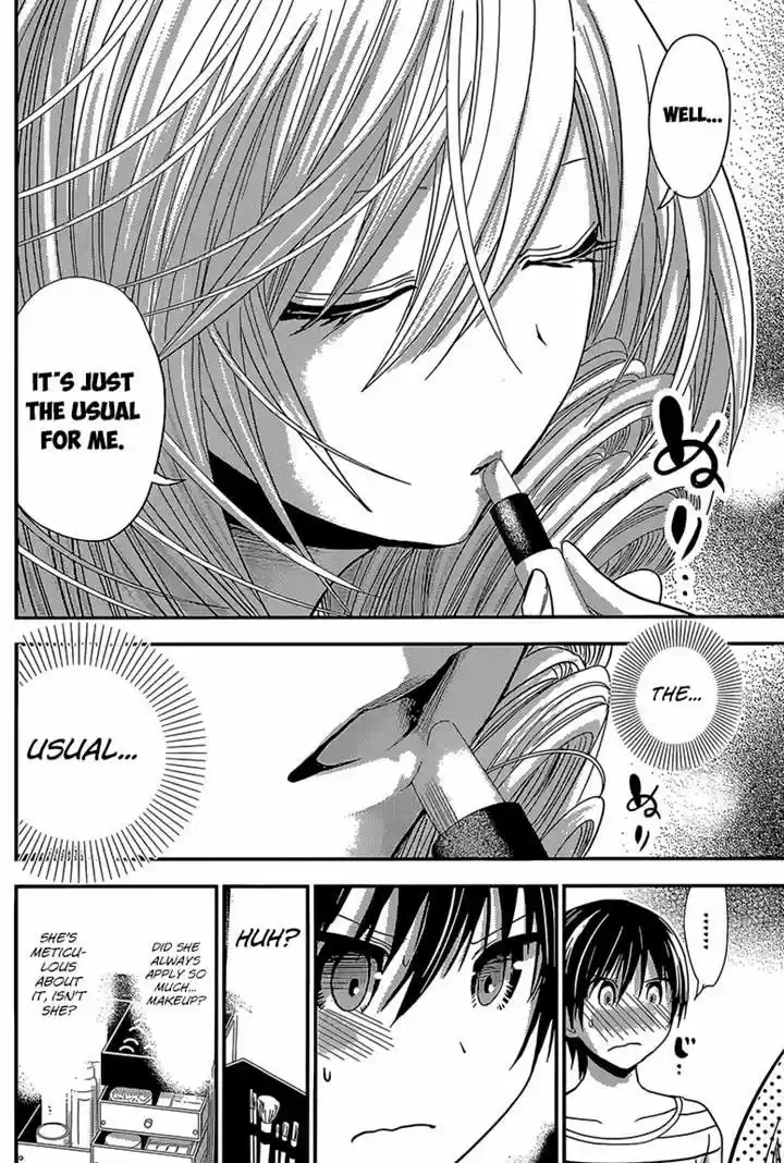 Minamoto-kun Monogatari 180