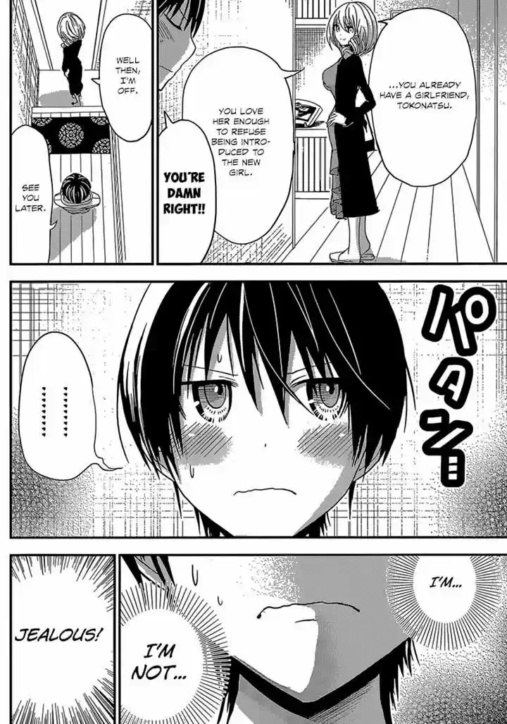 Minamoto-kun Monogatari 180