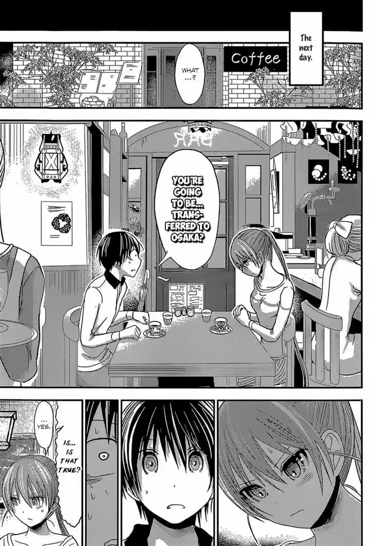 Minamoto-kun Monogatari 180