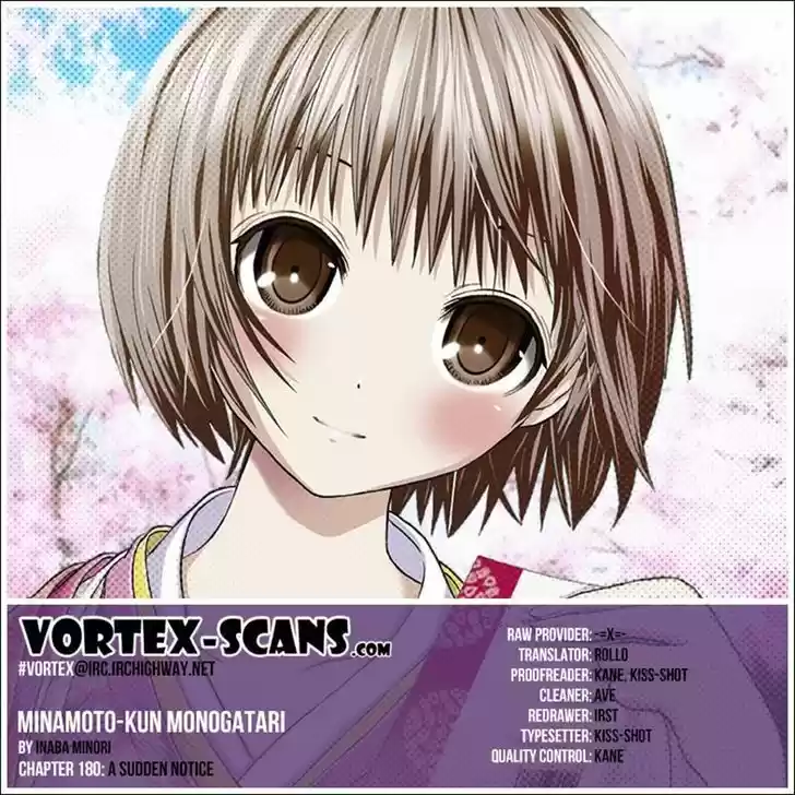 Minamoto-kun Monogatari 180