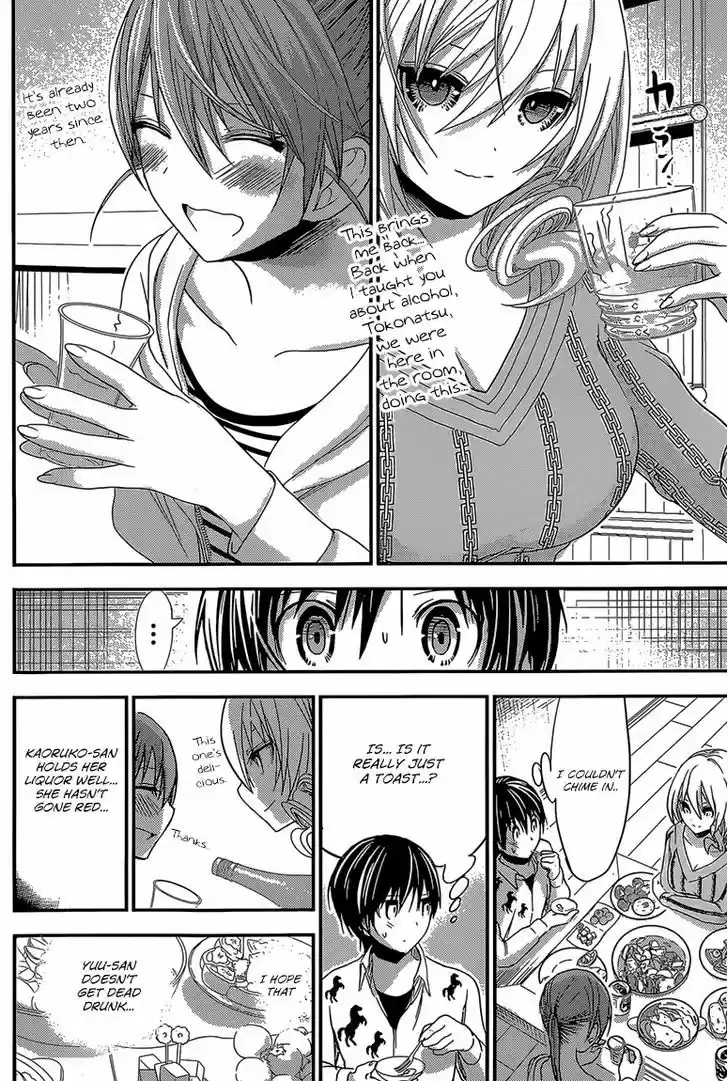 Minamoto-kun Monogatari 182