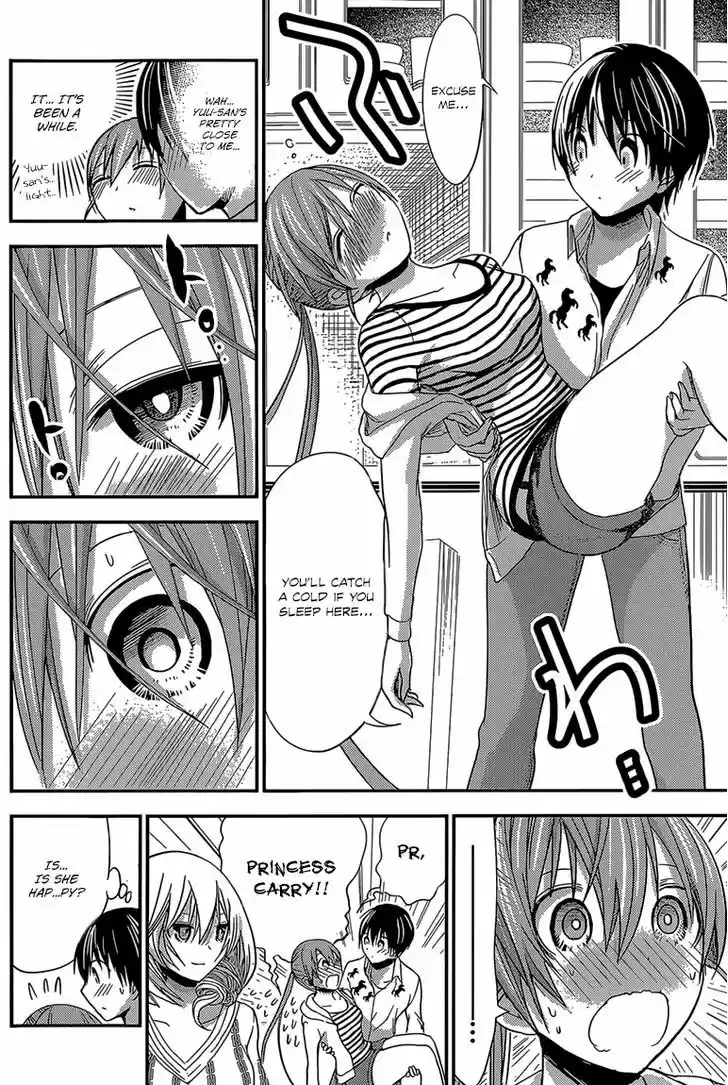 Minamoto-kun Monogatari 182