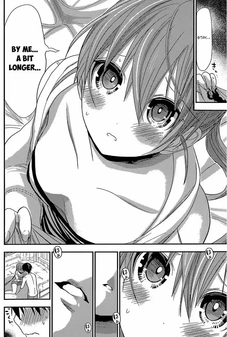 Minamoto-kun Monogatari 182