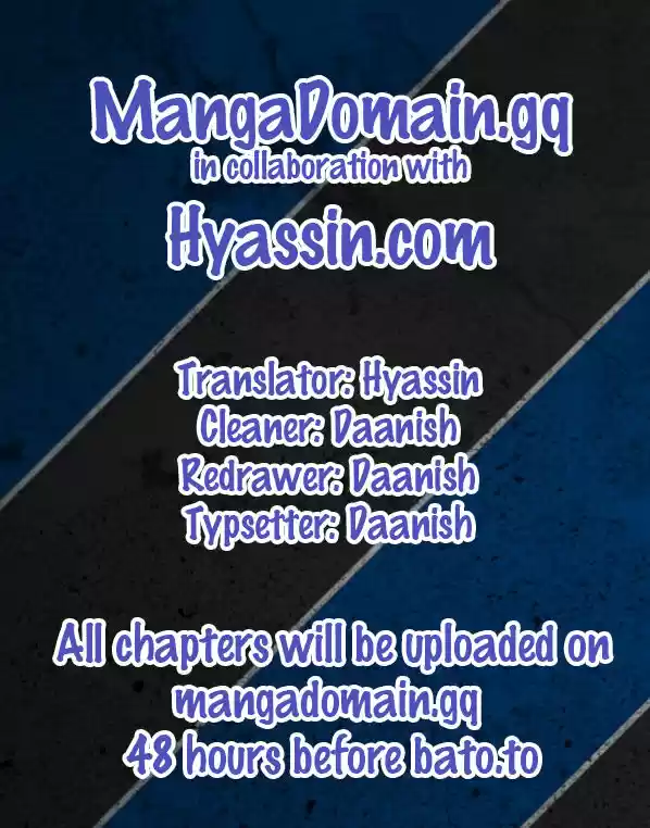 Minamoto-kun Monogatari 191