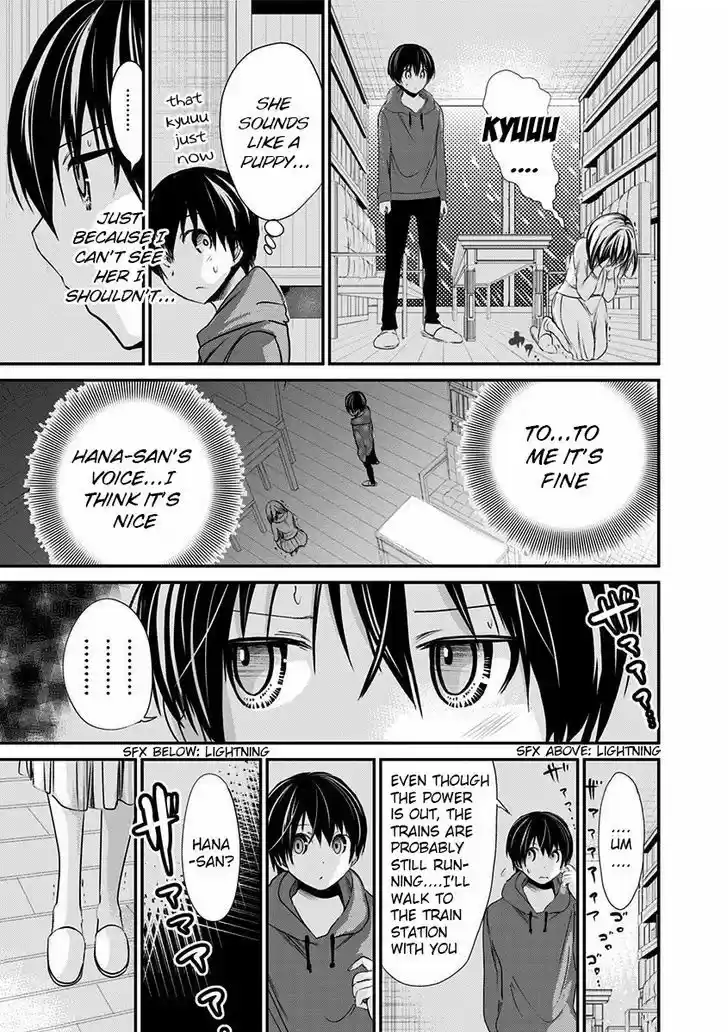 Minamoto-kun Monogatari 191