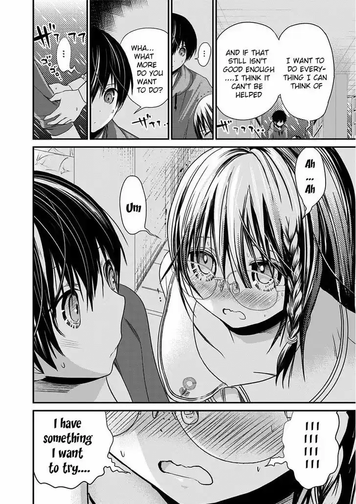 Minamoto-kun Monogatari 191