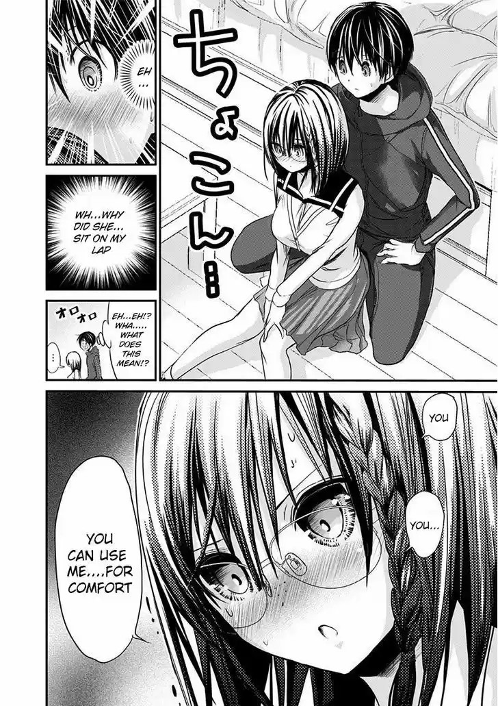 Minamoto-kun Monogatari 193