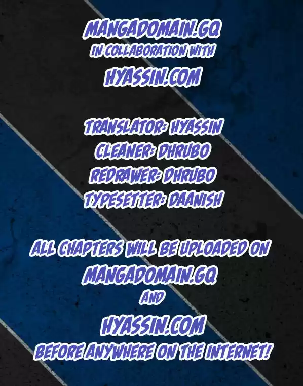 Minamoto-kun Monogatari 194