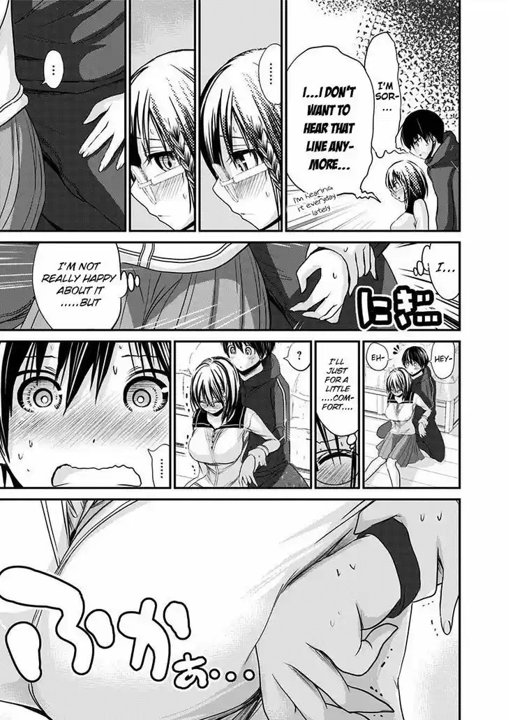 Minamoto-kun Monogatari 194