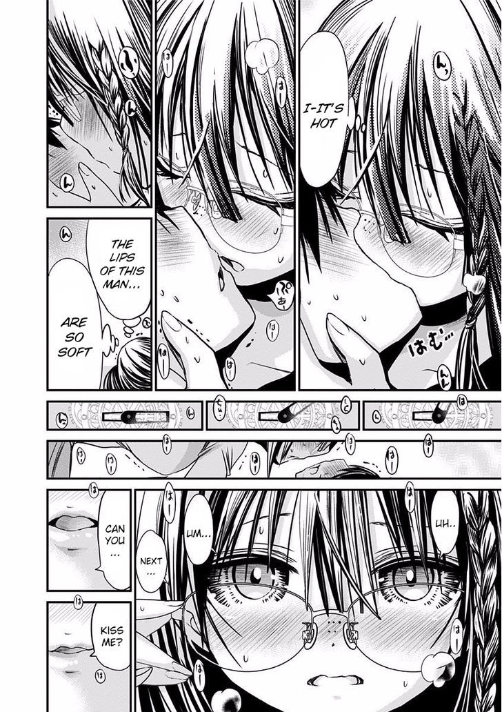 Minamoto-kun Monogatari 195