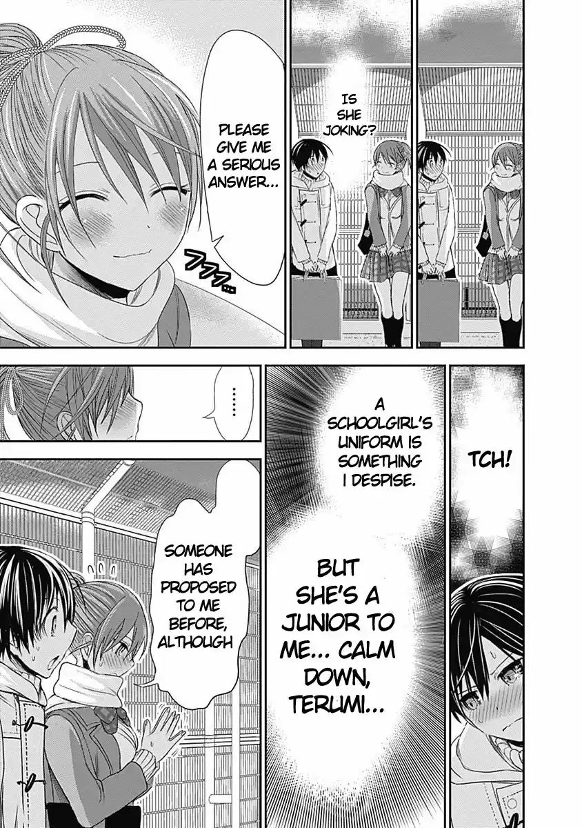 Minamoto-kun Monogatari 245