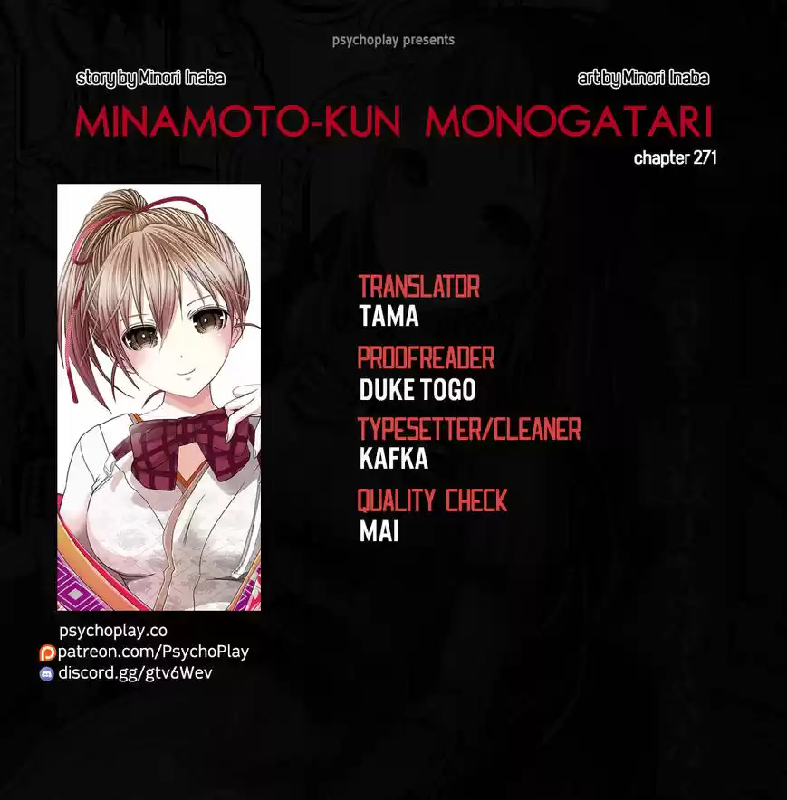 Minamoto-kun Monogatari 271