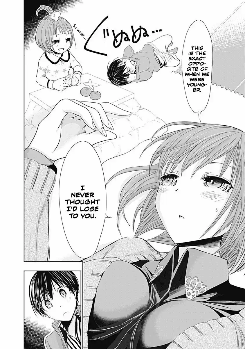 Minamoto-kun Monogatari 271