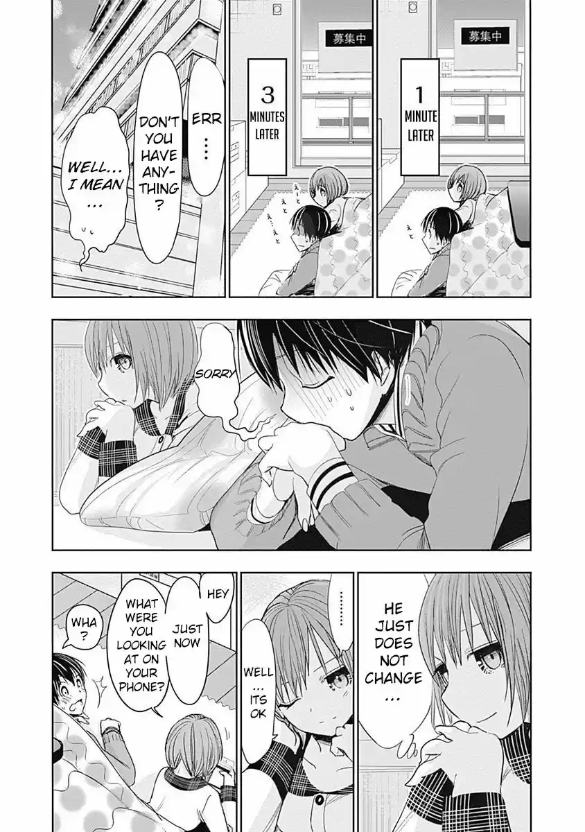 Minamoto-kun Monogatari 276