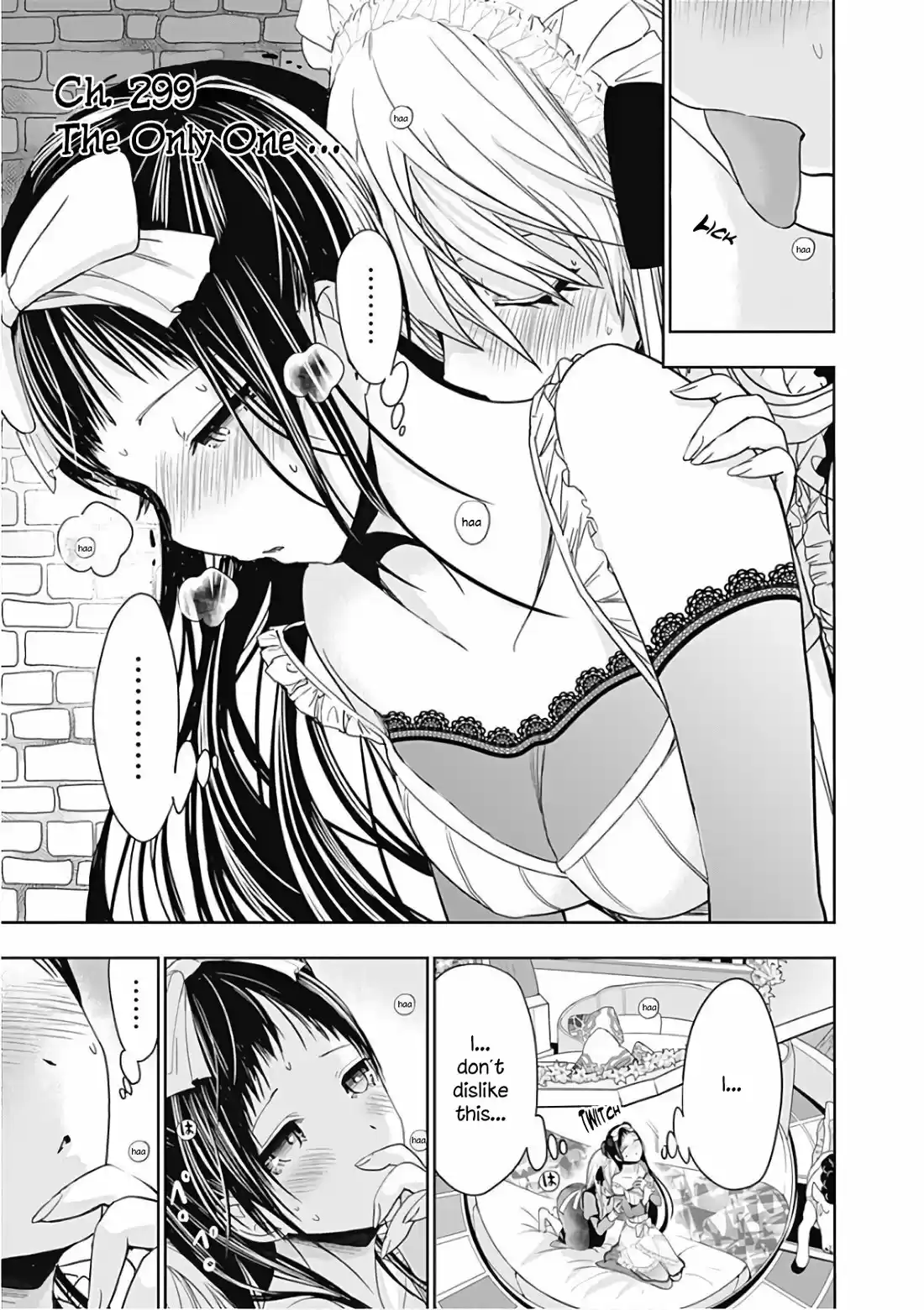 Minamoto-kun Monogatari 299