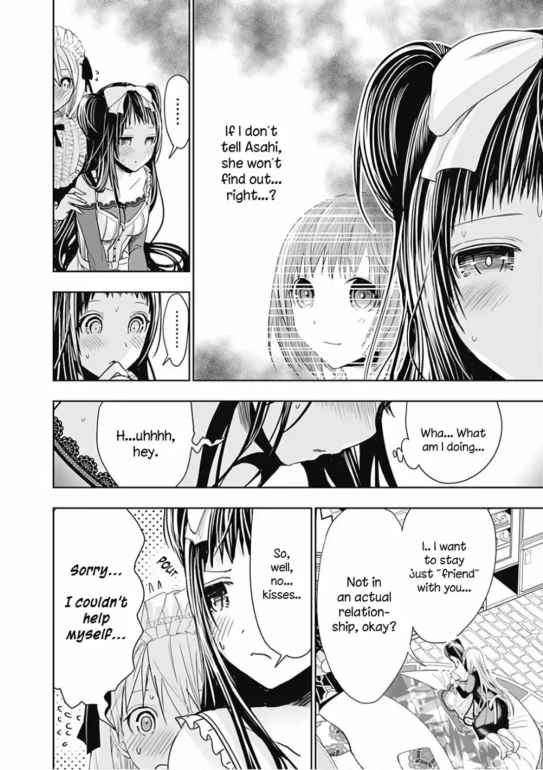 Minamoto-kun Monogatari 299