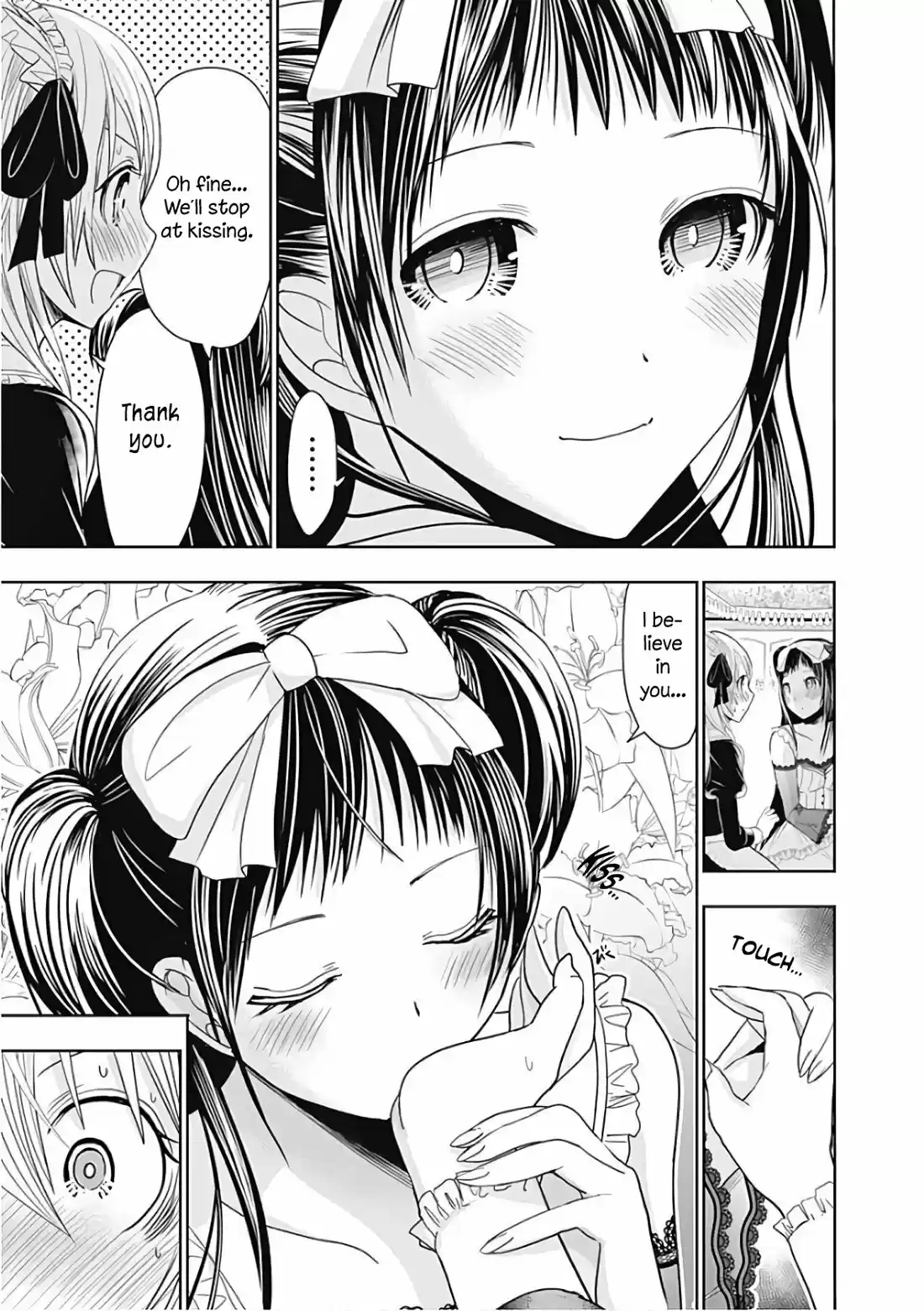 Minamoto-kun Monogatari 299