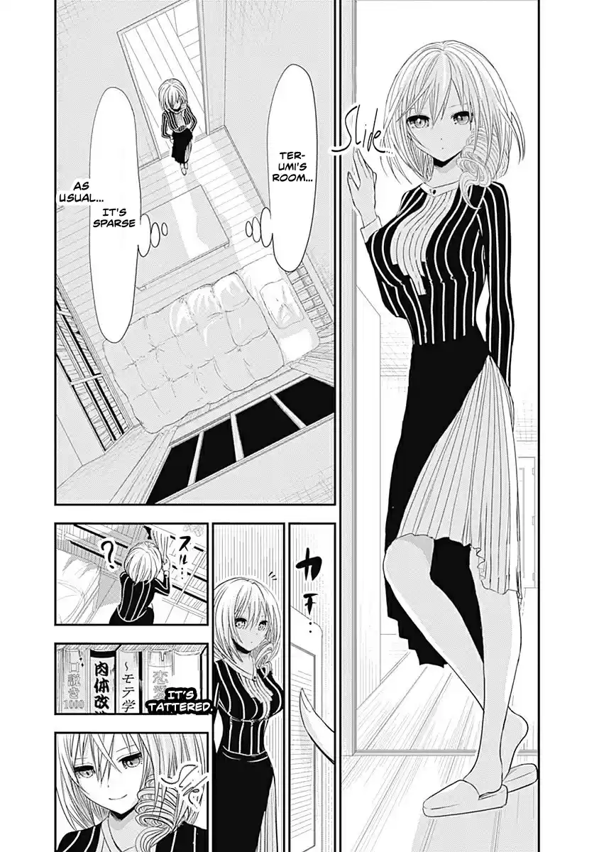 Minamoto kun Monogatari Ch. 247 Empty Feeling