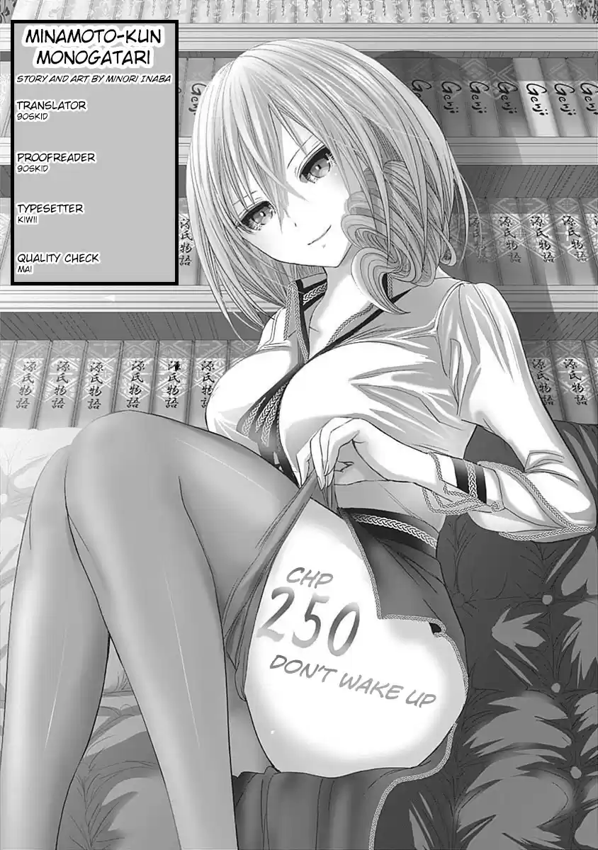 Minamoto kun Monogatari Ch. 250 Don't Wake Up