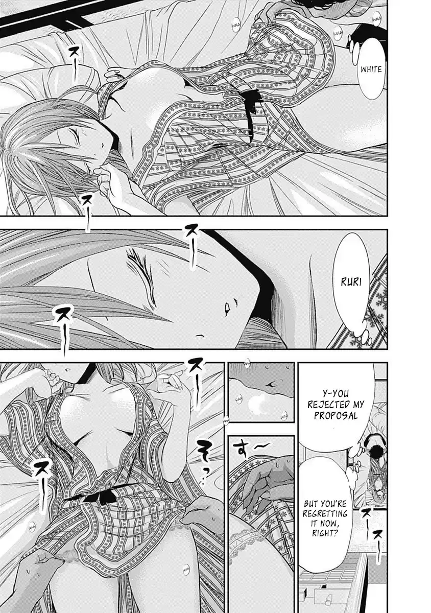 Minamoto kun Monogatari Ch. 250 Don't Wake Up