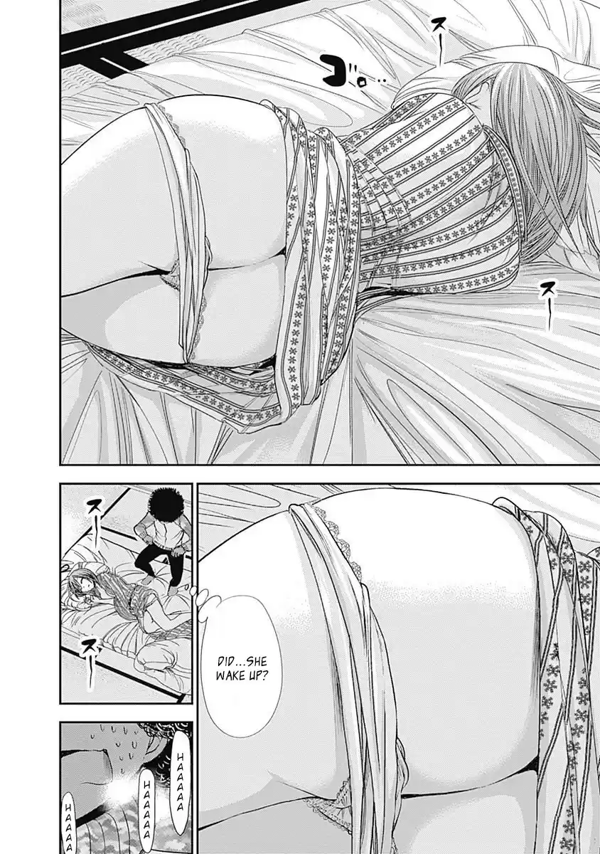 Minamoto kun Monogatari Ch. 250 Don't Wake Up