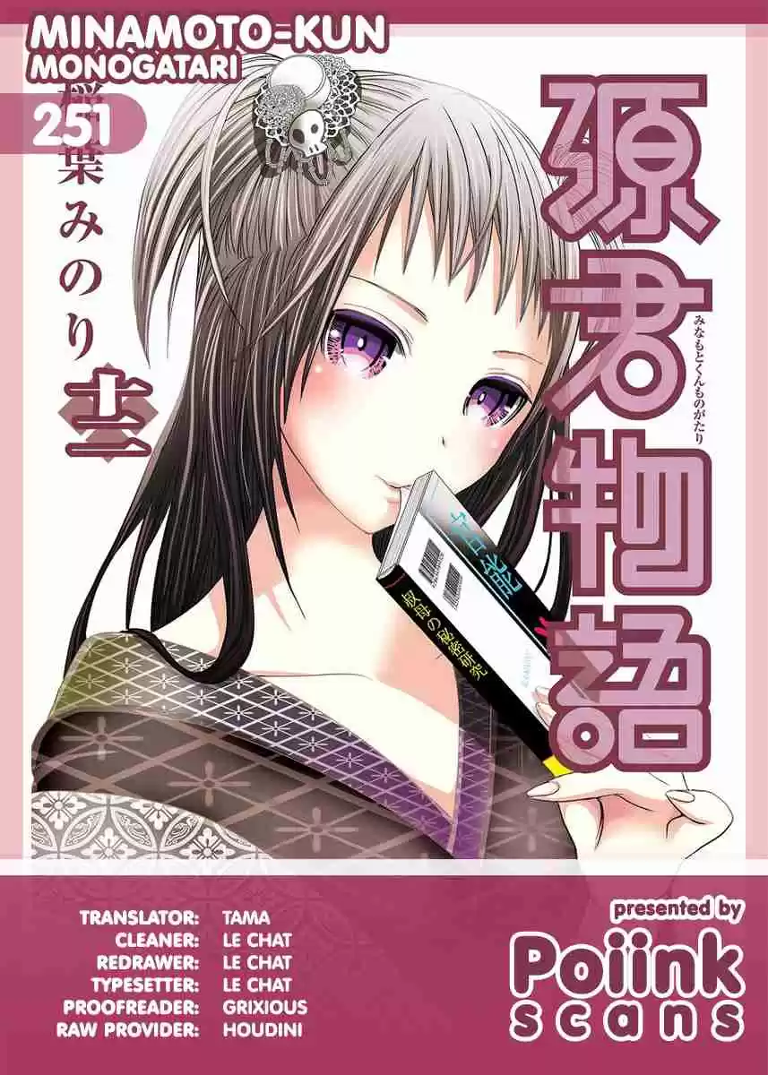Minamoto kun Monogatari Ch. 251 Growth Period