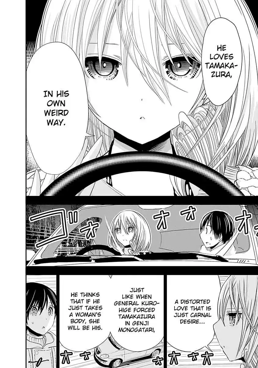 Minamoto kun Monogatari Ch. 251 Growth Period