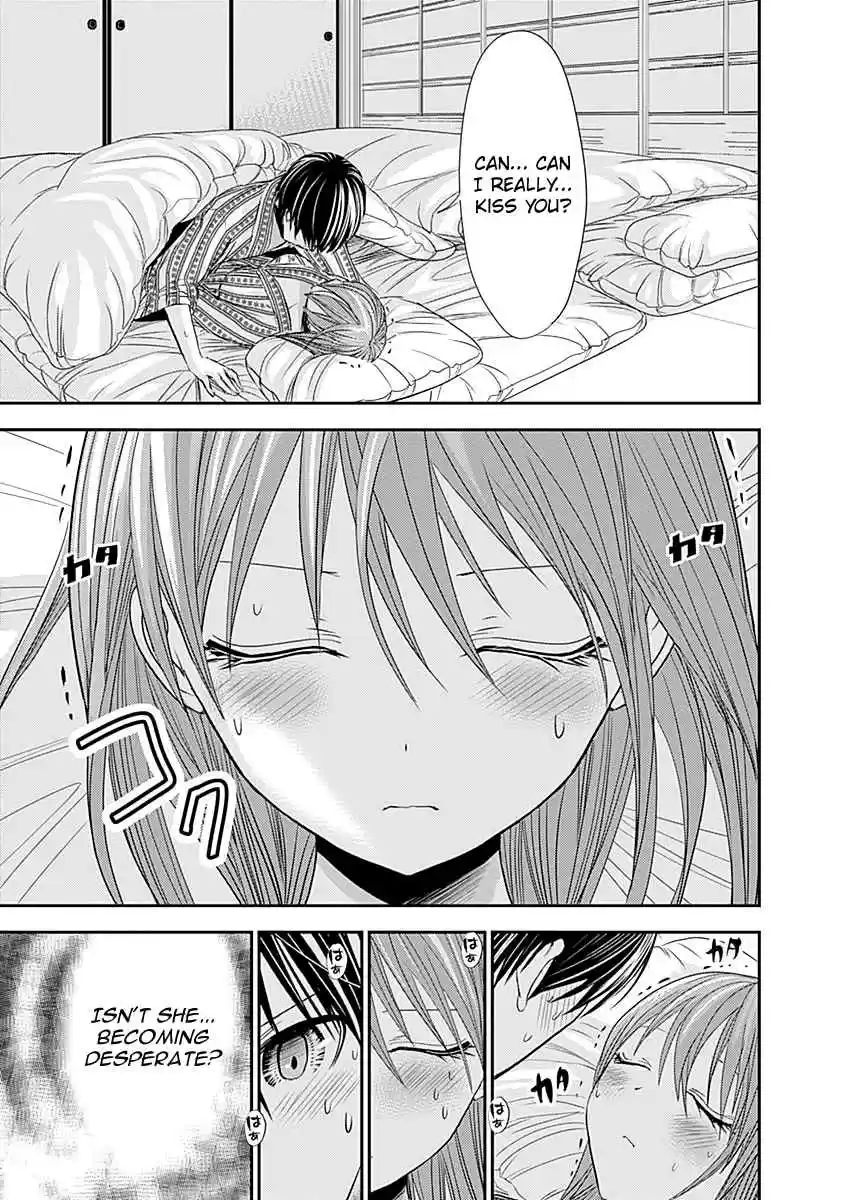 Minamoto kun Monogatari Ch. 253 Exactly Alike