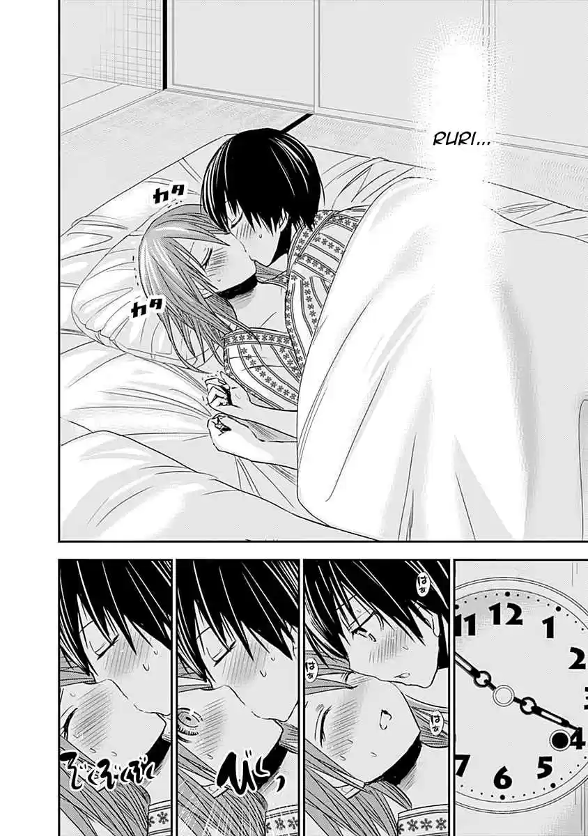 Minamoto kun Monogatari Ch. 253 Exactly Alike