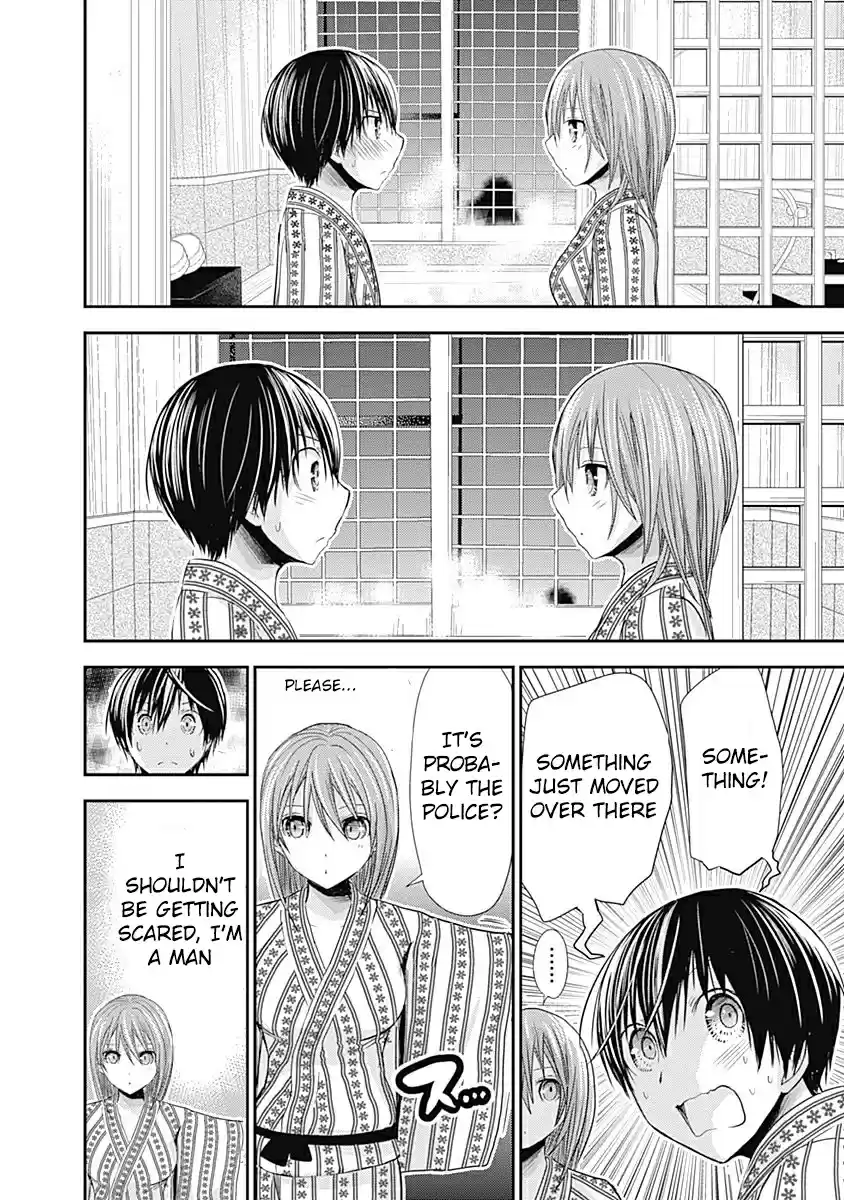 Minamoto kun Monogatari Ch. 255 Innocence , Innocence.