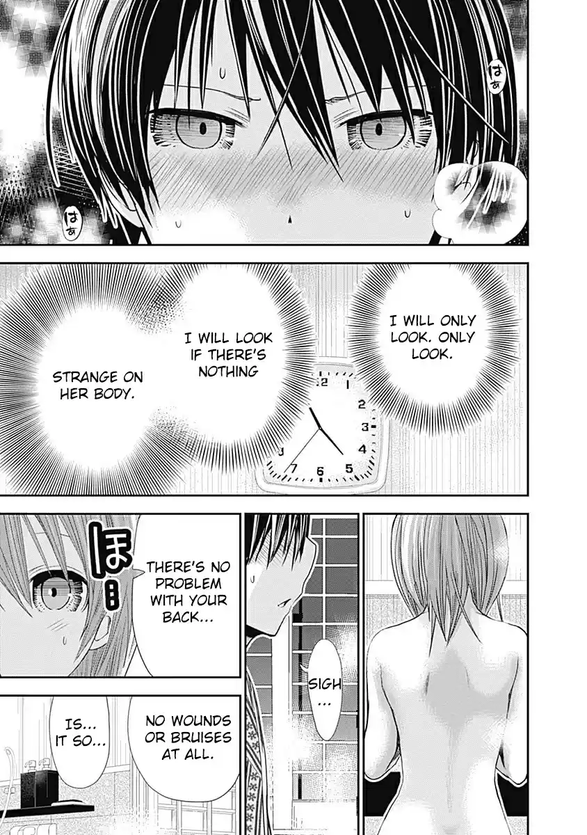 Minamoto kun Monogatari Ch. 256 Independent