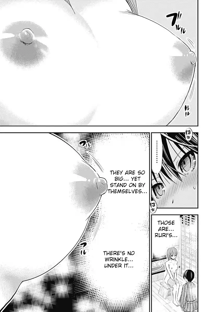 Minamoto kun Monogatari Ch. 256 Independent