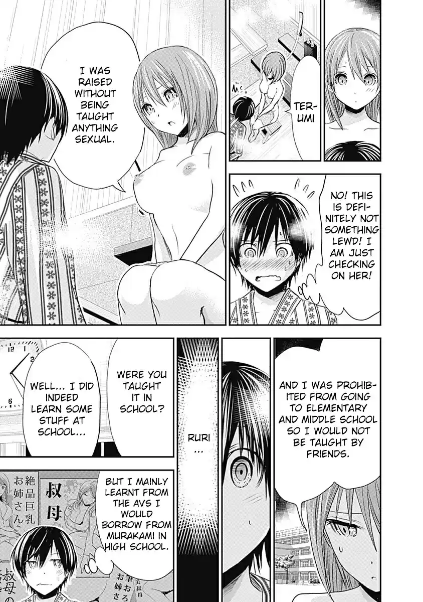 Minamoto kun Monogatari Ch. 256 Independent