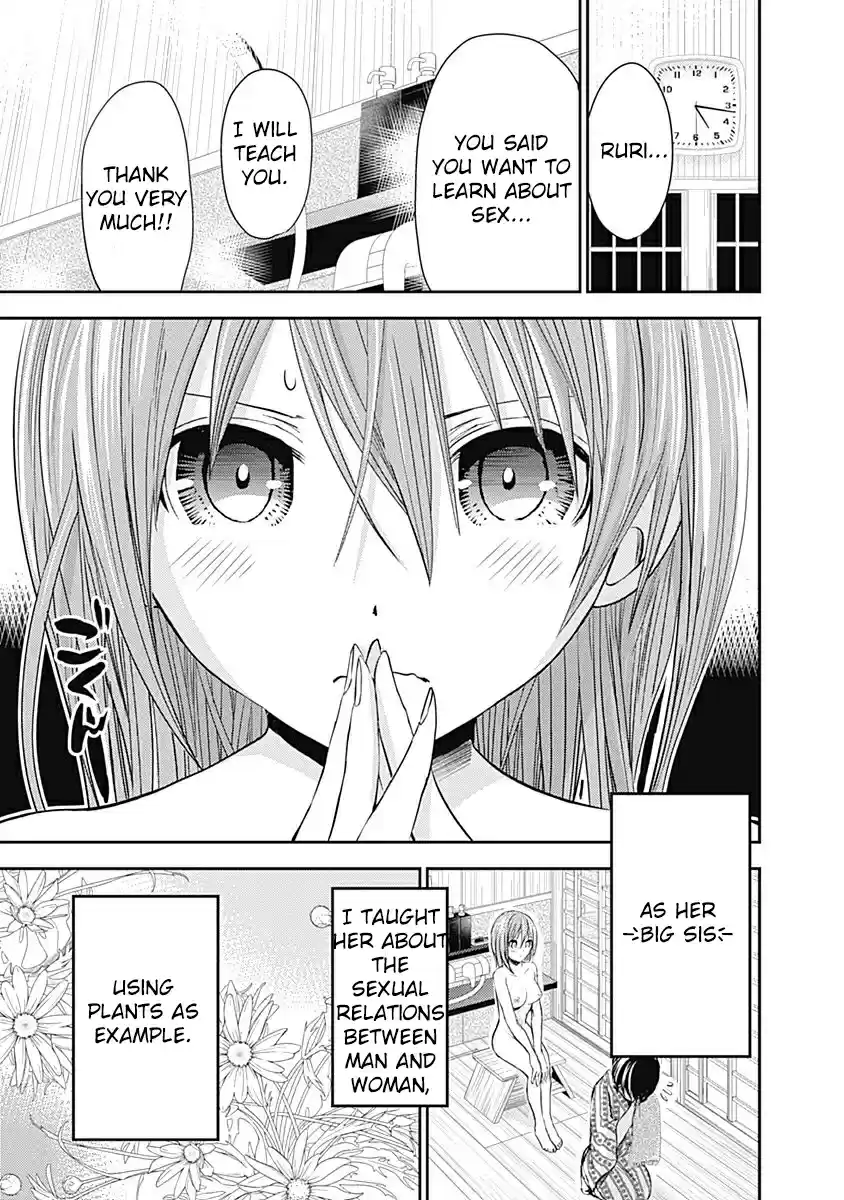 Minamoto kun Monogatari Ch. 257 Pistil