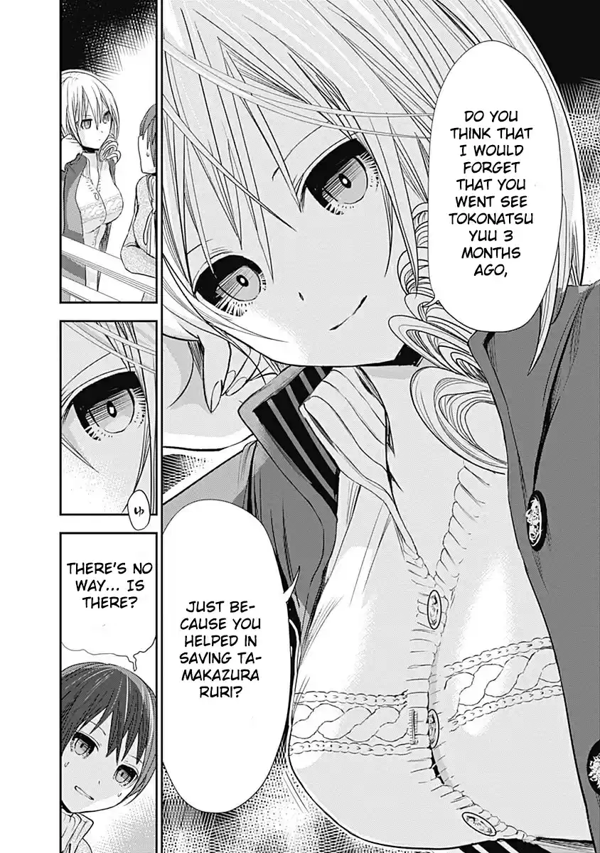 Minamoto kun Monogatari Ch. 258 Negative Points