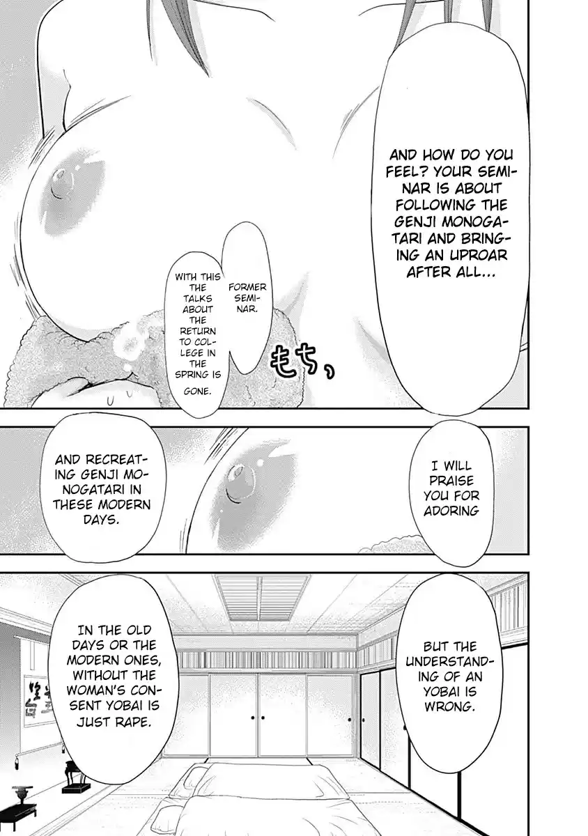 Minamoto kun Monogatari Ch. 258 Negative Points