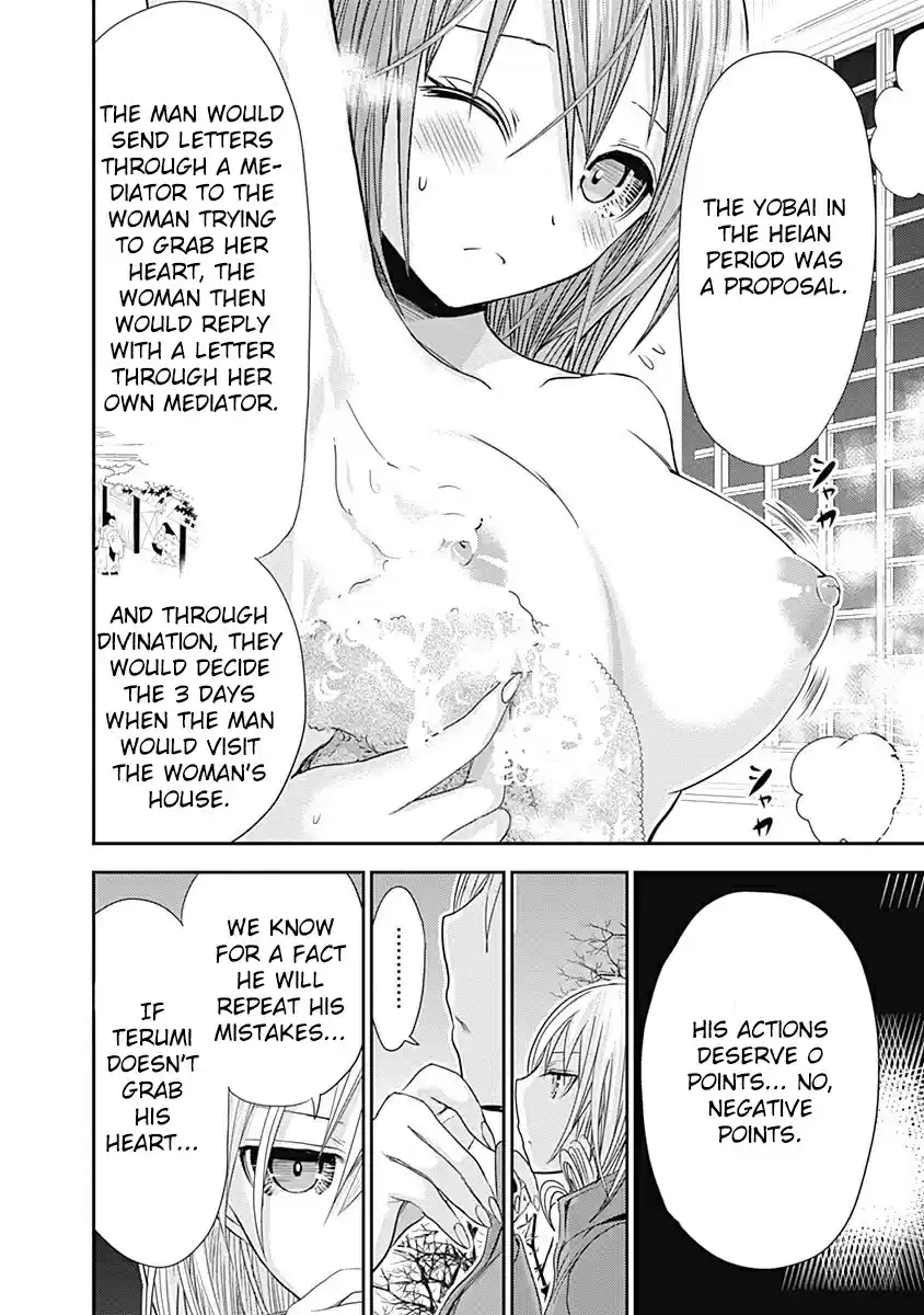 Minamoto kun Monogatari Ch. 258 Negative Points
