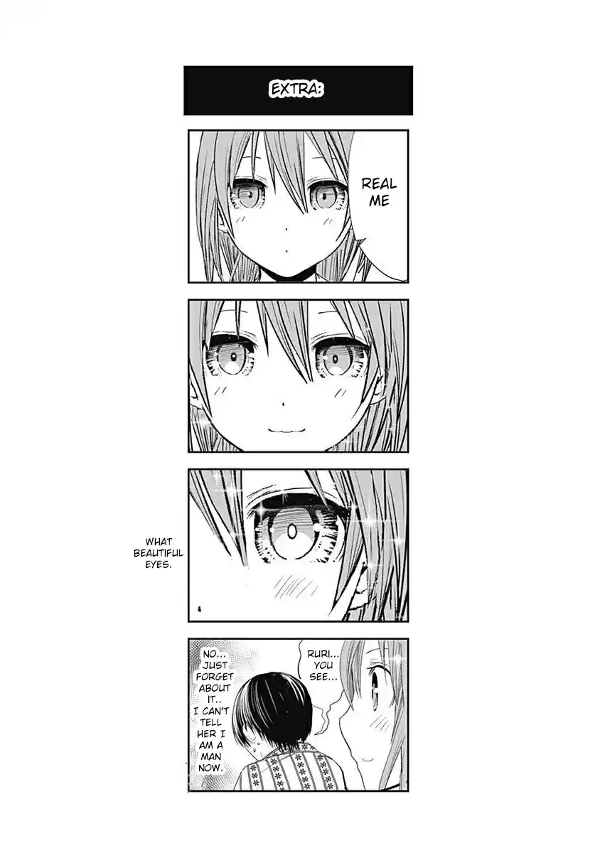 Minamoto kun Monogatari Ch. 258 Negative Points